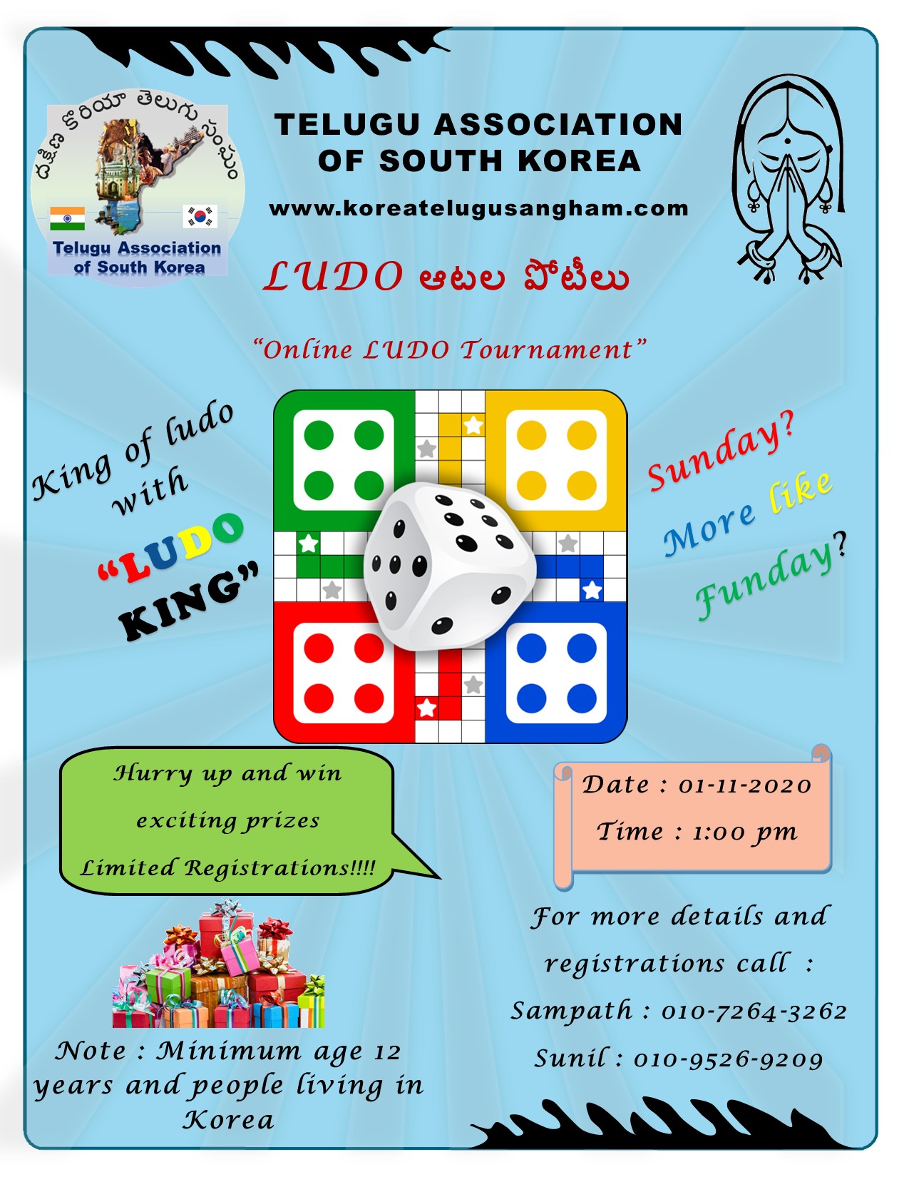 Flyer