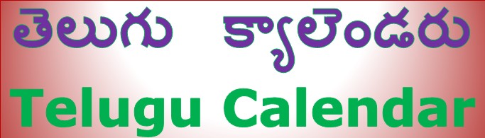 cal