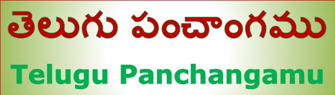 pan